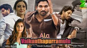 Ala Vaikunthapurramuloo Hindi Dubbed Movie Allu Arjun New Movie Traile In 2020 Hindi Movie Film Movies Online Free Film Movies To Watch Hindi