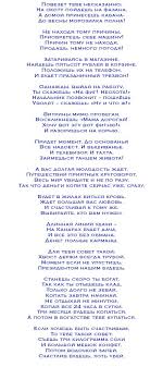 поздравления с днем рождения другу своими словами до слез короткие Shutochnye Predskazaniya Cyganki Na Yubilej Idei Dlya Yubileya Stihi Na Den Rozhdeniya Novogodnie Igry