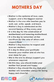 And to all mothers we thank you. Mothers Day Speech Speech On Mothers Day For Students And Children In English A Plus Topper