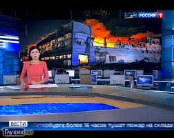 Новости дня от вести.ru, интервью, репортажи, фото и видео, новости москвы и регионов россии, новости экономики, погода. Gluhih Net Novostnoj Portal Dlya Gluhih I Slaboslyshashih Na Telekanale Rossiya 1 Uluchshili Subtitry