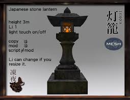 Please feel free to contact us if you have any questions or if you want to make an appointment. Second Life Marketplace Fn Japanese Stone Lantern