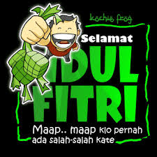 Discover and share featured animasi bergerak gifs on gfycat. Gambar Dp Lebaran 2021 Idul Fitri 1442 H Bergerak Animasi Gif Terbaru