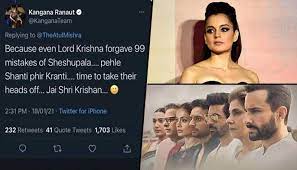 3,712 'virgin river' season 3 ending, explained this story has been shared 3,107 times. Kangana Ranaut On Tandav S Controversy Says Pehle Shanti Phir Kranti Later Deletes Tweet