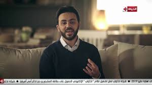 كلمات الله تامر مطر الحلقة الرابعة عشر 19 مايو 2019 الحلقة الكاملة Youtube