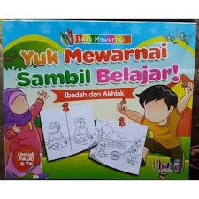 Belakang rumah desain dapur dekat taman belakang. Buku Anak Belajar Mewarnai Shopee Indonesia