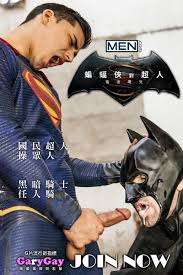 Jizz Orgy - Batman V Superman : A Gay XXX Parody Part 3 - Topher Dimaggio,  trenton Ducati, Allen King, Massino Piano and Dario Beck - GaryGay - 陰藍高校|  陰藍高校同志部