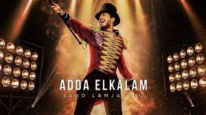 We did not find results for: Saad Lamjarred Adda Elkalam Exclusive Music Video 2020 Ø³Ø¹Ø¯ Ù„Ù…Ø¬Ø±Ø¯ Ø¹Ø¯Ù‰ Ø§Ù„ÙƒÙ„Ø§Ù… ÙÙŠØ¯ÙŠÙˆ ÙƒÙ„ÙŠØ¨ Youtube
