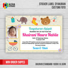 Doa syukuran (syukur), yang biasanya dibaca bersamaan dengan bacaan doa selamat. Syukuran Bayi Baru Lahir With 400x292 Resolution