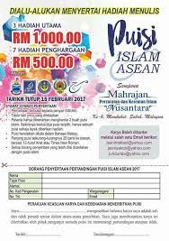 Standard operating procedure guidelines sistem pengurusan latihan guru modul individu tan sri abdul halim khan zaman peralihan tamadun china muet reading exercise and answer pdf urban area in malaysia nota sejarah tingkatan 5 bab 1 peta minda lim kit siang parlimen. Facebook