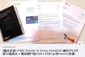 The site owner hides the web page description. åˆ†äº«å¦ä¸€å€‹é›¢å²¸æˆ¶å£é–‹ç«‹æ–¹æ³• Wisecommunity Tonylau321