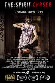 2017 Movies Movies 2017 Giada Movies