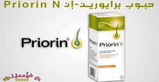 20 معلومة مهمة عن Priorin N حبوب برايورين ان 20 Important Information About Priorin N برايورين إن Toothpaste Personal Care Coconut Water
