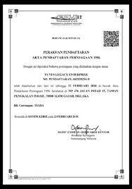 Menggunakan nama syarikat yang pendek memudahkan orang lain mengingat syarikat anda. Popcorn House Home