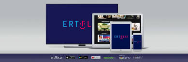 Απόψε κάνεις μπαμ is at ερτ3. Ertflix Enas Kosmos Gematos Xiliades Wres Psyxagwgias Dwrean Plaisio Blog
