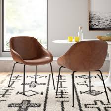 Shop online for chairs and benches in modern upholstery such as velvet, leather and rattan. Edmont Upholstered Dining Chair Allmodern