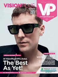 Laurel Dale's Instagram, Twitter & Facebook