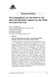 Pdf Die Tydgerigtheid Van Die Bybel En Die Etiek Van Bybellees Respons Op Die Artikel Van Gerrie Snyman