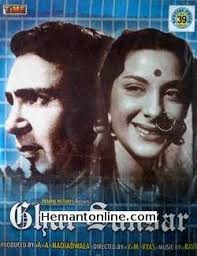 Ghar Sansar Vcd 1958 39 Hemantonline Com Buy Hindi Movies English Movies Dubbed Movies Devika, rajendra kumar, nargis dutt and others. hemantonline com