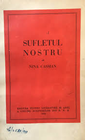 Marin sorescu a excelat în poezii parodice, a dat aproape echivalențe la versuri de maria banuș, nina cassian, veronica porumbacu, a compus excelente parodii la cînticele lui miron radu paraschivescu, versurile lui ion horea, victor felea, ion gheorghe, adrian păunescu, eugen frunză, nicolae stoian, toma george maiorescu. Nina Cassian De La A La Z Scena 9