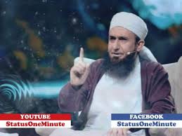 Maybe you would like to learn more about one of these? Status One Minute Best Jumma Mubarak Status Islamic Mosque Islamic Status P 1 Facebook