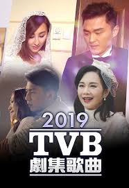 Robert sciglimpaglia, the lawyer representing ms standing, told bbc news: 2019 Tvb Drama Songs Collection Mytv Super
