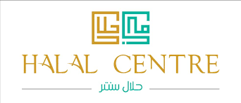 Centrum Vitamins Are Not Halal - Refer... - Halal Food Sydney | Facebook