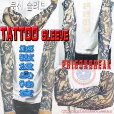 Inside, there was always noise, you know. High Quality Import Escape Tattoo Sleeve Michael M Handsome Sleeve Shock Exclusive Listing Double Shock Ups List Paintingshock Proof Water Proof Camera Aliexpress