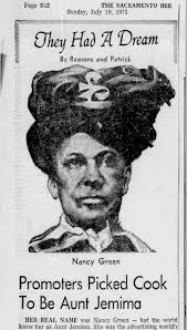 Inventions from the World's Columbian Exposition (U.S. National Park  Service)