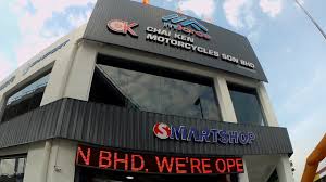 No edit||untung di rekam anak majikan masuk kamar tkw cuma pakai and*uk #part1. Kedai Motor Kedai Aksesori Motor Tyre Shops Near You