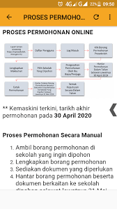 Ministry of education official website الموقع الرسمي لوزارة التربية والتعليم. Eprasekolah Kpm 2021 1 0 Download Android Apk Aptoide