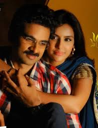 Lyrics Tamil Song Lyrics Latest Tamil Song Lyrics And Movie Lyrics Part 818 Chords for sollathan ninaikiren song hd | sollathan ninaikiren. tamil song lyrics