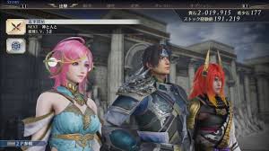 A quick review of the characters that will be in warriors orochi 4. Warriors Orochi 4 Ultimate For Ps4 And Switch Launches December 19 In Japan Adds Hades And Achilles Gematsu