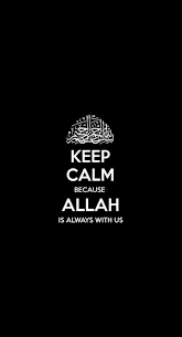 58 Ideas Quotes Tumblr Wallpaper Hipster Islamic Wallpaper Iphone Phone Wallpapers Tumblr Islamic Quotes Wallpaper