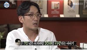 솔직히 김용건도 얼굴들고 못다닐것 같아요. Ix5wnvg5uhd0zm