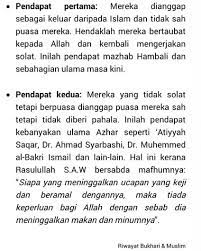 Ustadz abdul somad mp3 duration 17:45 size 40.63 mb / mustika islam 4. Hukum Orang Yang Berpuasa Tapi Tak Solat Kisah Dunia