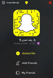 تايلاند تمنح الفتاة السعودية رهف القنون التي تسعى إلى اللجوء تصريح دخول مؤقت للبلاد بسبب مخاوف على سلامتها، والمفوضية العليا لشؤون اللاجئين تقيم حالتها. Ø­Ø³Ø§Ø¨ Ø³Ù†Ø§Ø¨ Ø±Ù‡Ù Ø§Ù„Ù‚Ù†ÙˆÙ† Ø§Ù„Ø­Ù‚ÙŠÙ‚ÙŠ ÙƒÙ†Ø² Ø§Ù„Ø­Ù„ÙˆÙ„