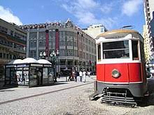 See more ideas about curitiba, brazil, brazilian states. Curitiba Wikipedia