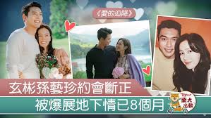 Iqiyi is the world's leading online movie and video streaming website, offering tv dramas, movies, variety shows, animation, and other quality content. 8wwisdt 9fvvnm