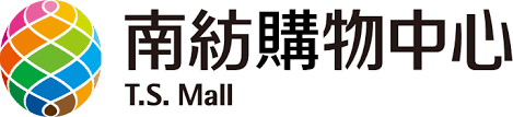 遠百威秀影城 台中tiger city威秀影城 台中華威台中影城 台中新時代凱擘影城 台中新光影城 台南大遠百威秀影城 台南focus威秀影城 台南南紡威秀影城 台南. å—ç´¡è³¼ç‰©ä¸­å¿ƒ