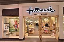 Hallmark cards deals & coupons. Hallmark Cards Wikipedia