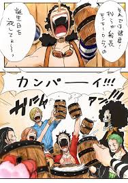 は on twitter one piece anime yandere simulator anime