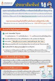 450,862 likes · 61,047 talking about this · 228,911 were here. Facebook