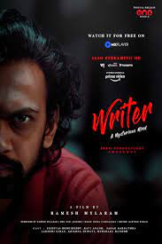 Watch bollywood and hollywood full movies online free. Watch Latest Telugu Movies Online Metareel Com