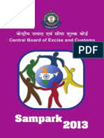 Bb 2855eb42 pinjaman dana cepat bandung jaminan bpkb mobil 0,6% call 02291328274. 12 13 Iss Directory Secondary School Curriculum