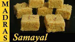 It is a very simple recipe and can be prepared in a few minutes time. Milk Sweet Recipe In Tamil Palkova Recipe In Tamil Milk Cake Recipe In Tamil Youtube