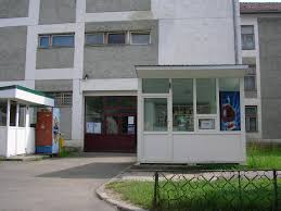 File Noul Colegiu Alexandru Cel Bun Panoramio Jpg Wikimedia Commons