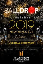 New Year S Award 2019 Newyear Saward2019 New Year S Eve 2020 New Years Eve New Years Eve Party