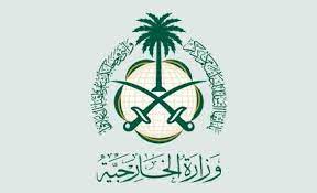 في الرابط التالي، ستجد آخر التحديثات والمعلومات المتعلقة بإرشادات واشتراطات السفر للرحلات بسبب جائحة كورونا. Ø§Ù„Ø³ÙØ§Ø±Ø© Ø§Ù„Ø³Ø¹ÙˆØ¯ÙŠØ© ÙÙŠ Ù…Ø§Ù„ÙŠØ²ÙŠØ§ Home Facebook
