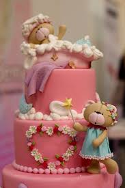 صور تهنئة صور تهاني لكل المناسبات كتبت عليها أجمل عبارات بفبوف Happy Birthday Cake Images Birthday Cake Icing Buttercream Cake Decorating