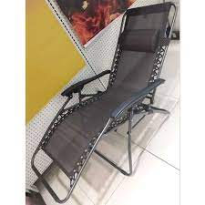Tentang kisah seorang gadis yang malas untuk bersosialisasi, bahkan selama hidupnya ia hanya mempunyai dua teman. Ace Hardware Kursi Lipat Reclining Kursi Malas Kursi Santai Terbaru Juli 2021 Harga Murah Kualitas Terjamin Blibli